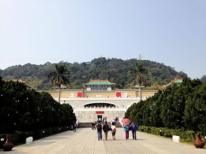 National Palace Museum - Chinese Antiquities (國立故宮博物院